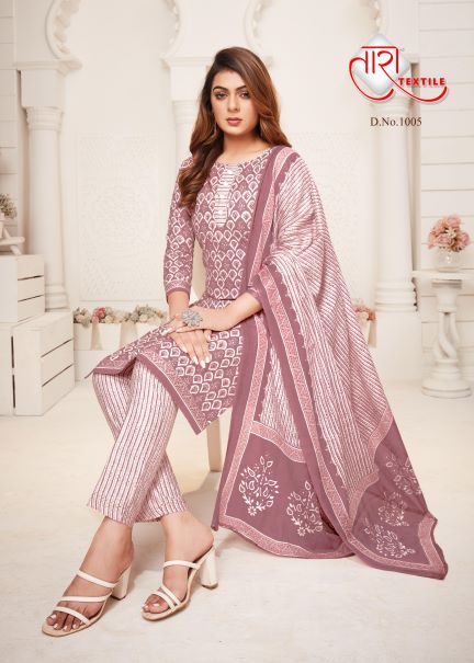 Tara Unique Style 1 Regular Wear Wholesale Dress Material Collection